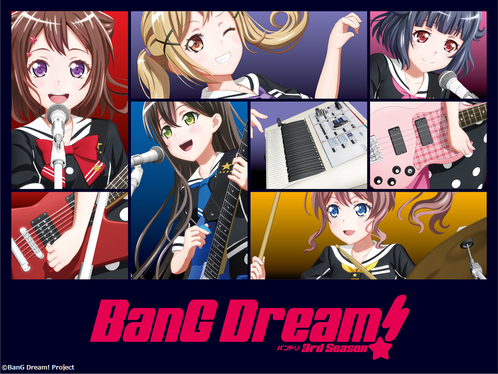 アニメ「BanG Dream! 3rd Season」がYouTubeで全話一挙配信!