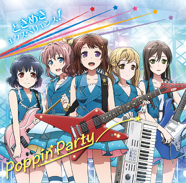 Poppin'Party 4th Single「ときめきエクスペリエンス!」