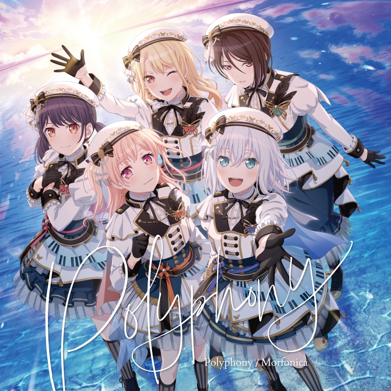 Morfonica 2nd Album「Polyphony」