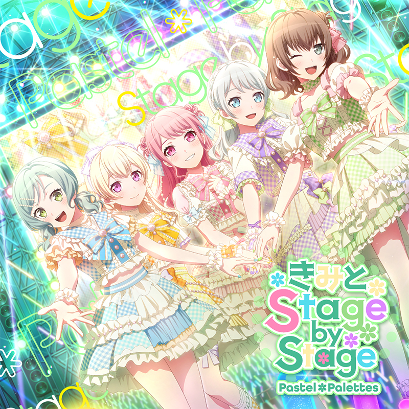 Pastel*Palettes ミニAlbum「きみと Stage by Stage」
