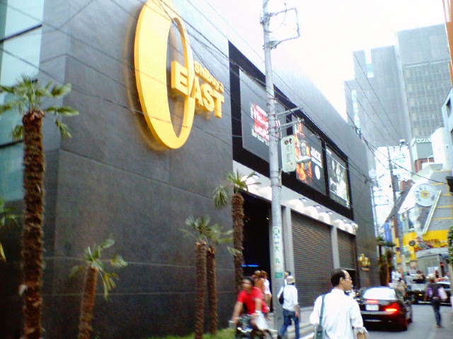 Spotify O-EAST