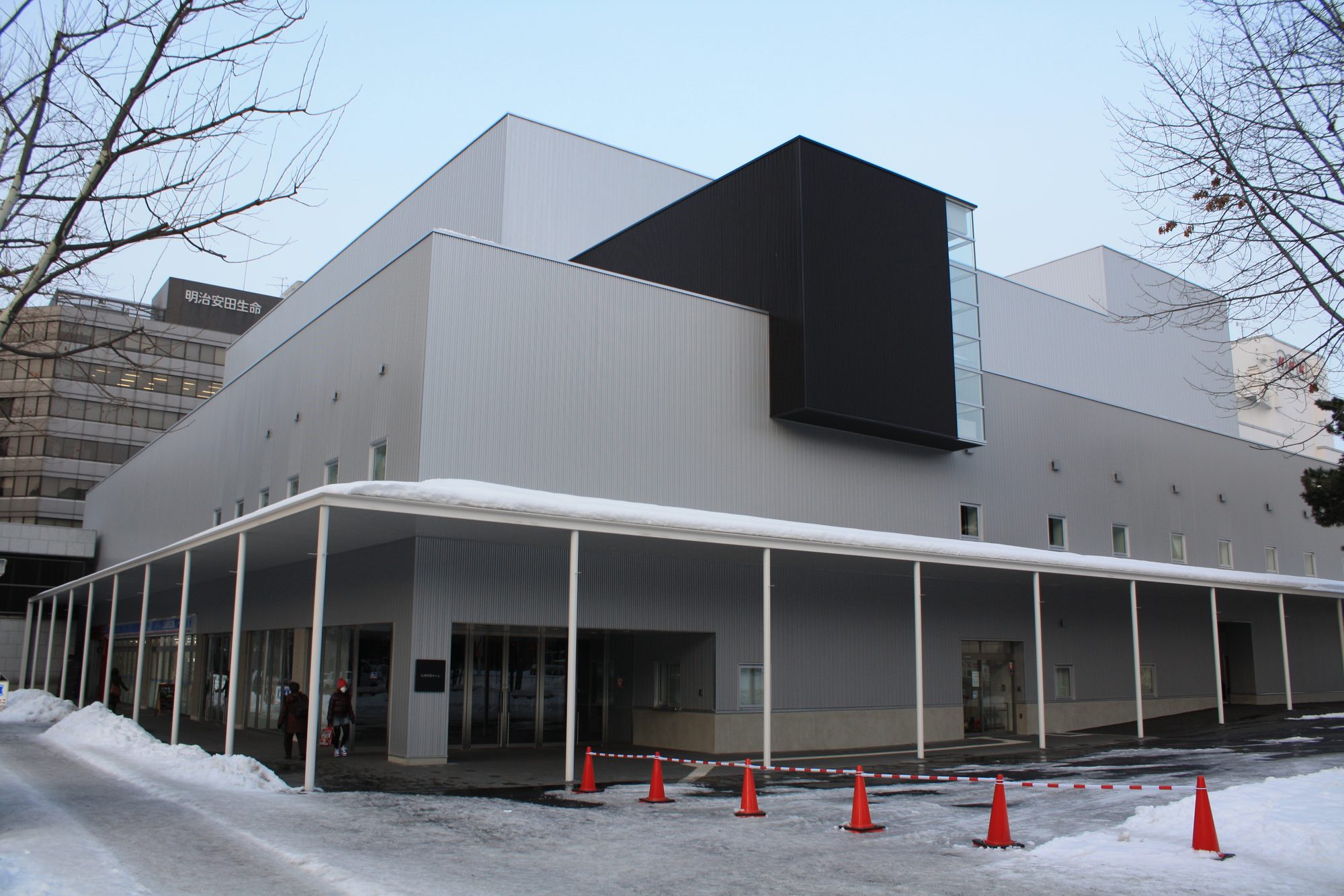 カナモトホール(札幌市民ホール)