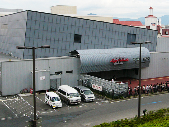 Zepp Fukuoka