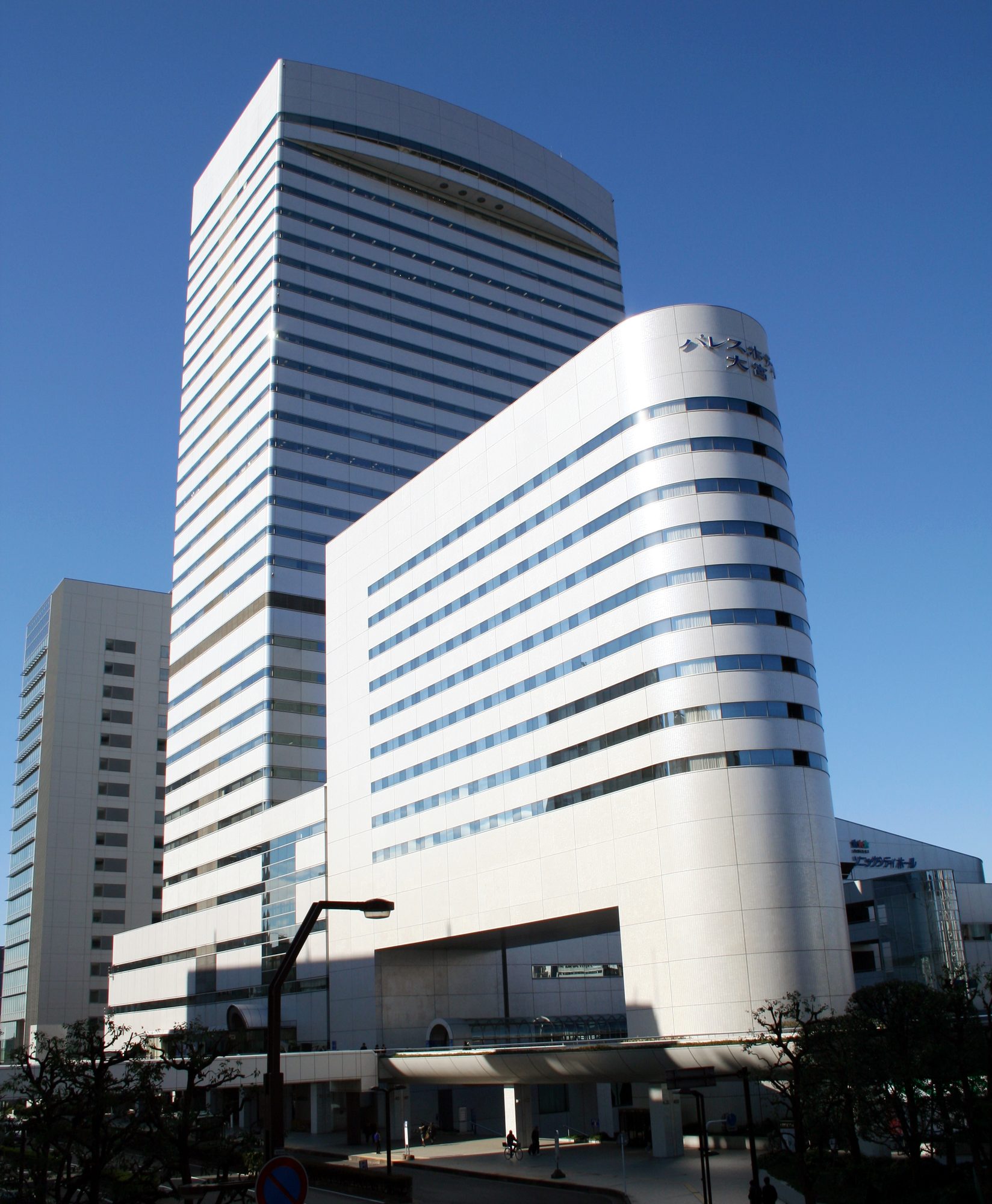 大宮ソニックシティ 大ホール
