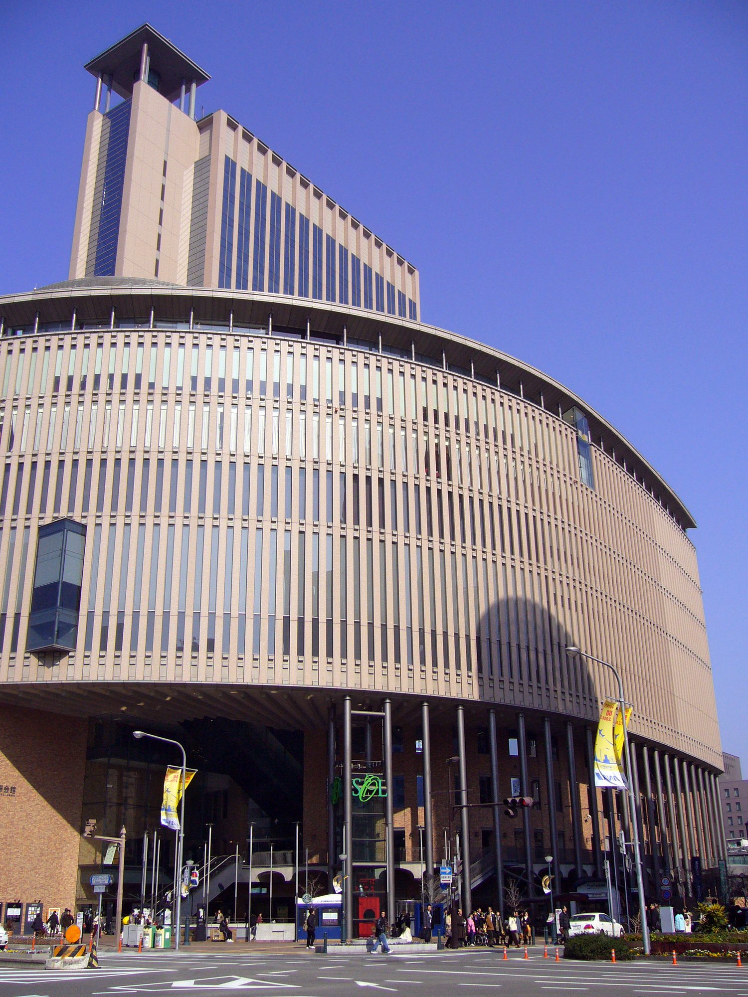 神戸国際会館こくさいホール