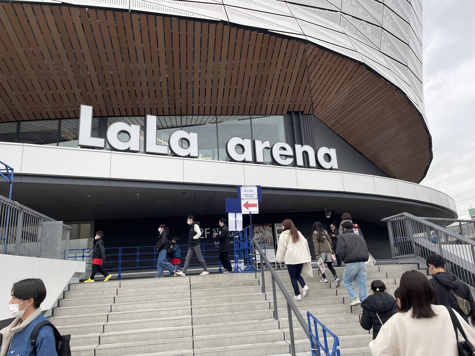 LaLa arena TOKYO-BAY