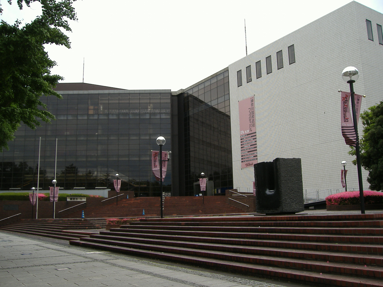 神奈川県民ホール 大ホール
