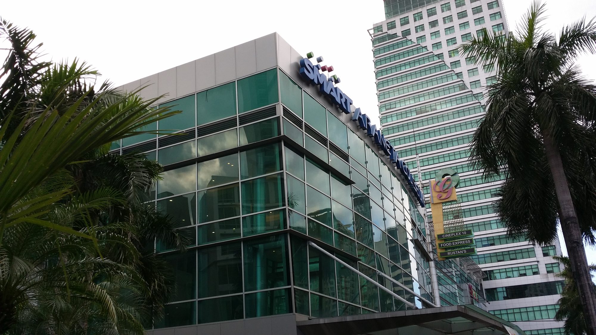 Smart Araneta Coliseum