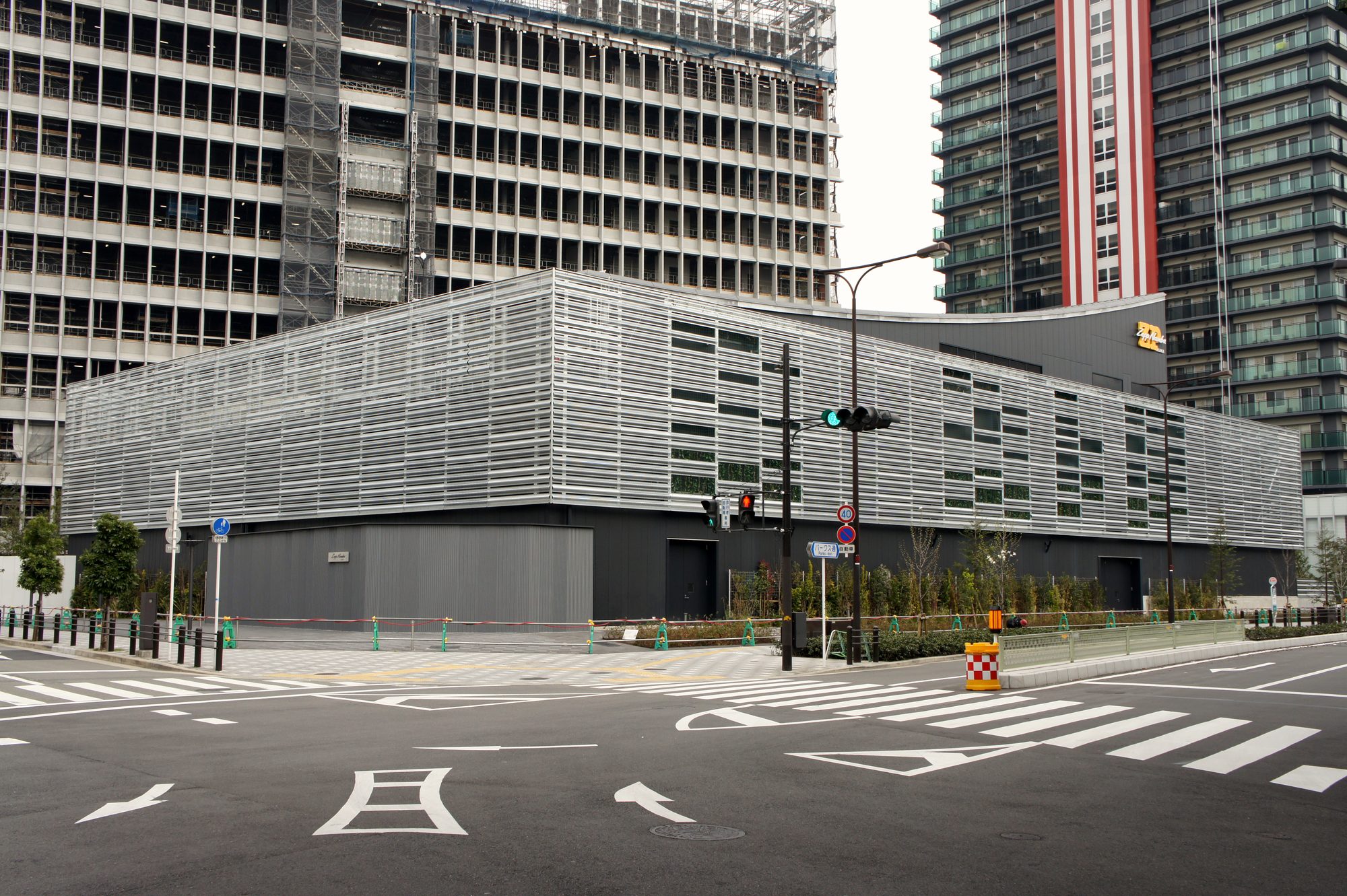 Zepp Namba