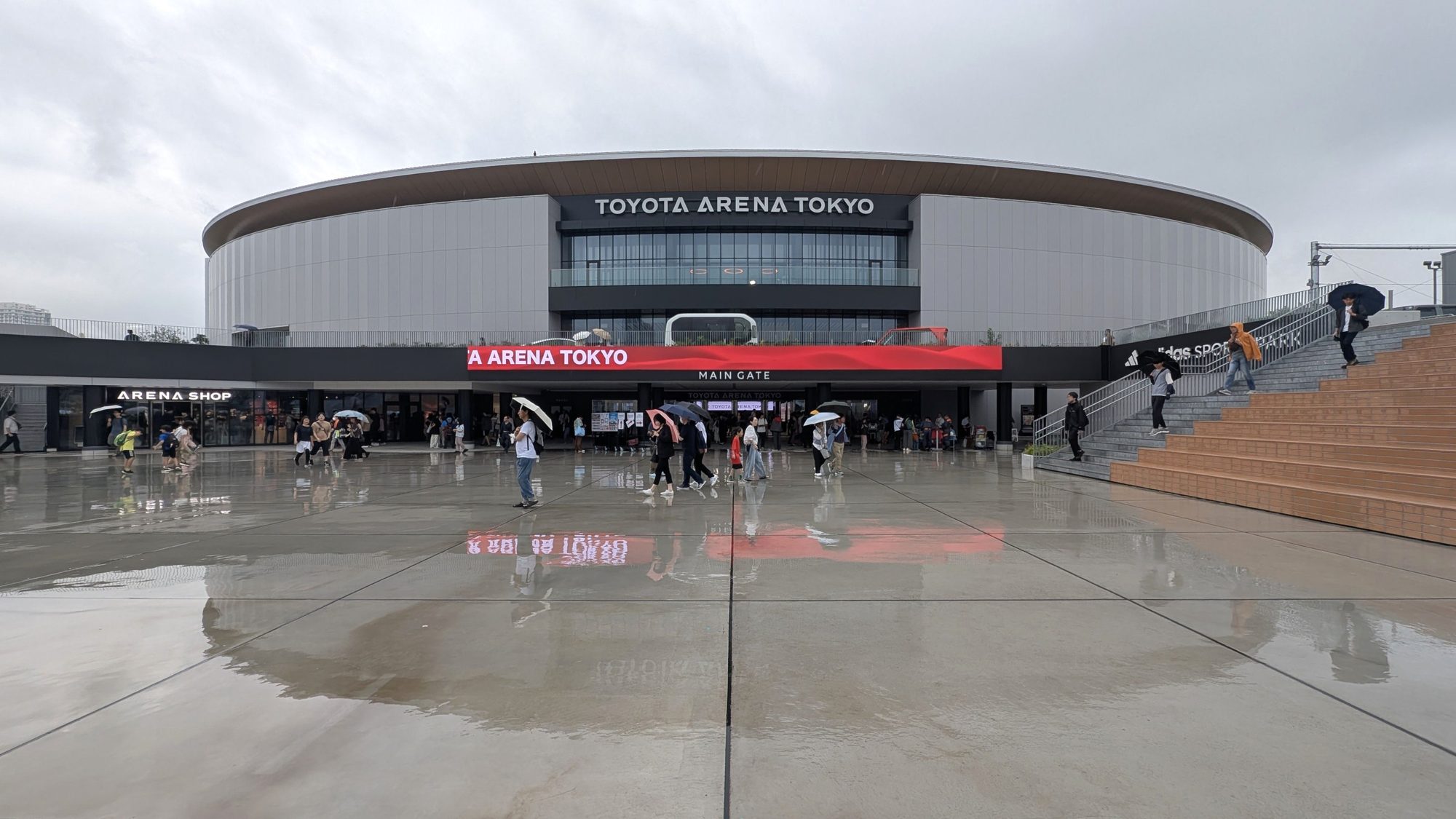 TOYOTA ARENA TOKYO
